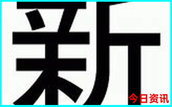 恩施到贵州自驾游最佳路线图